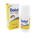 DOLOL JARABE - Jarabe x 60 mL - 160 mg / 5 mL