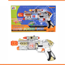 PISTOLA LASER - Pistola LASER SOUND GUN CF-927 a pilas en caja