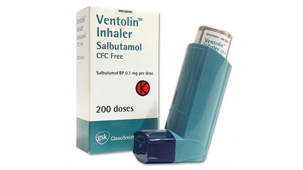 VENTOLIN - Inhalador 100 mcg / dosis - 200 dosis