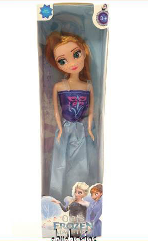 GIRL FROZEN - Muneca de FROZEN en caja x 1