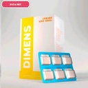 [DIMENS] DIMENS - Jarabe x 120 mL - 5 mg / 5 mL (copiar)