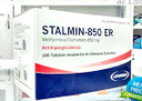 [STALMIN- 850 ER] STALMIN - 850 ER - Tab. caja x 100 - 850 mg