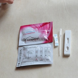 [TEST EMBARAZO] TEST EMBARAZO - Kit para diagnostico de embarazo DROPELD - HCG Pregnancy test 10 mLU / mL HCG