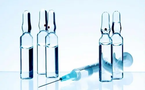 [AGUA PARA INYECCION] AGUA PARA INYECCION - Inyectable ampolla I.M. - I.V. caja x 50 ampollas x 5 mL
